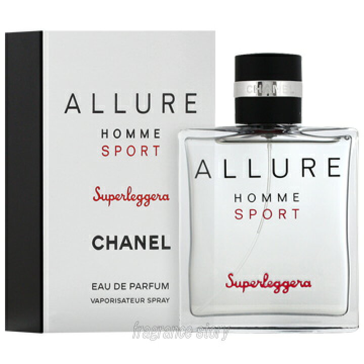 楽天市場】【マラソン限定☆最大P10倍】シャネル CHANEL アリュール 