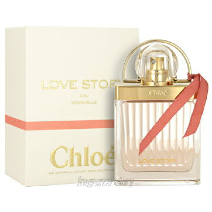 楽天市場】クロエ CHLOE ラブストーリー オーセンシュエル オードパルファム 75ml EDP SP fs 【香水 レディース】【あす楽】 : 香水 物語 楽天市場】クロエ CHLOE ラブストーリー オーセンシュエル オードパルファム 75ml EDP SP fs 【香水 レディース】【あす楽】 : 香水 物語