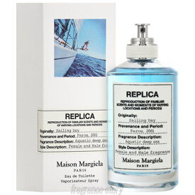 【マラソン限定★最大P10倍】メゾン マルジェラ Maison Margiela レプリカ セーリングデイ 100ml EDT SP fs 【香水】【即納】