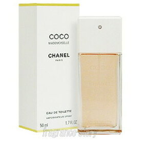 【予告！マラソン期間はポイント10倍】シャネル CHANEL ココ マドモアゼル 50ml EDT SP fs 【香水 レディース】【あす楽】