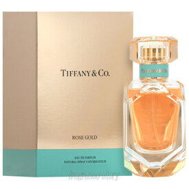 ティファニー TIFFANY ティファニー ローズゴールド EDP 75ml SP fs 【香水 レディース】【あす楽】