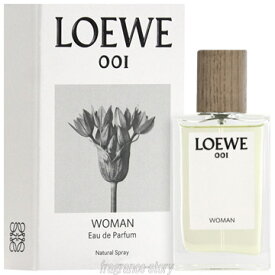 ロエベ LOEWE 001 ウーマン オードゥ パルファム 30ml EDP SP fs 【香水 レディース】【即納】