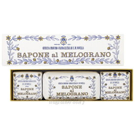 【予告！マラソン期間はポイント10倍】サンタ マリア ノヴェッラ Santa Maria Novella ザクロソープ 3個入 〔100g×2個+200g×1個〕 cs 【あす楽】