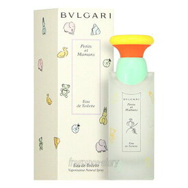 【スーパーSALE限定★ポイント10倍】ブルガリ BVLGARI プチママン 100ml EDT SP fs 【香水】【あす楽】