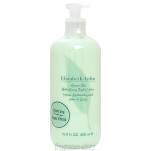 GUxX A[f ELIZABETH ARDEN O[eB tbVO {fB[V 500ml fs y[z