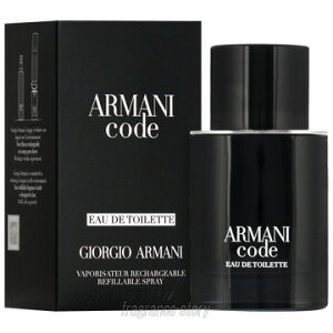 �y�X�[�p�[�Z�[�����聚�ő�P10�{�z�W�����W�I �A���}�[�j GIORGIO ARMANI �R�[�h �v�[���I�� 50ml EDT SP fs �y���� �����Y�z�y���[�z