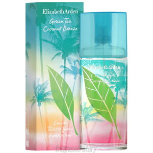 GUxX A[f ELIZABETH ARDEN O[eB[ RRibc u[Y 100ml EDT SP fs y fB[Xzy[z