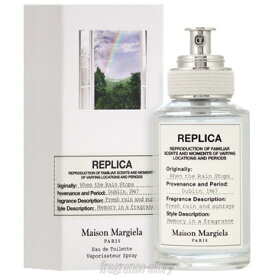 【マラソン限定★最大P10倍】メゾン マルジェラ Maison Margiela レプリカ ウェン ザ レイン ストップス 30ml EDT SP fs 【香水】【即納】