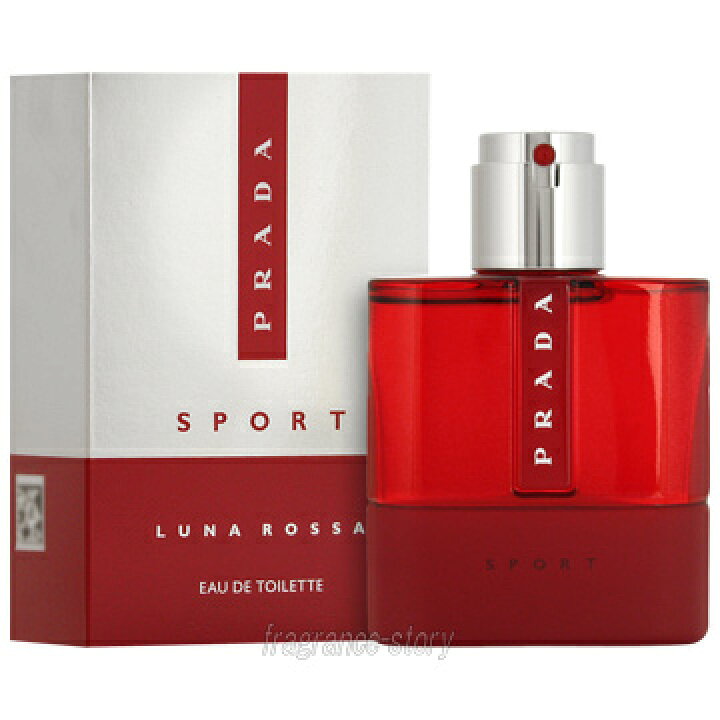 楽天市場 プラダ Prada ルナロッサ スポーツ 50ml Edt Sp Fs 香水 メンズ あす楽 香水物語