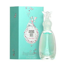 アナスイ ANNA SUI シークレットウィッシュ 5ml EDT ミニ香水 ミニチュア fs 【あす楽】