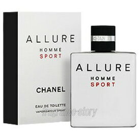 【スーパーSALE期間★10倍＋クーポン】シャネル CHANEL アリュール オム スポーツ 150ml EDT SP fs 【香水 メンズ】【あす楽】