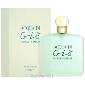 ジョルジオ アルマーニ GIORGIO ARMANI アクア ディ ジオ 100ml EDT SP fs 【香水 レディース】【即納】