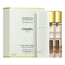 シャネル CHANEL ココ マドモアゼル オードトワレ ツイスト＆スプレー 20ml×3 EDT 〔2リフィル〕 SP fs 【香水 レディース】【即納】