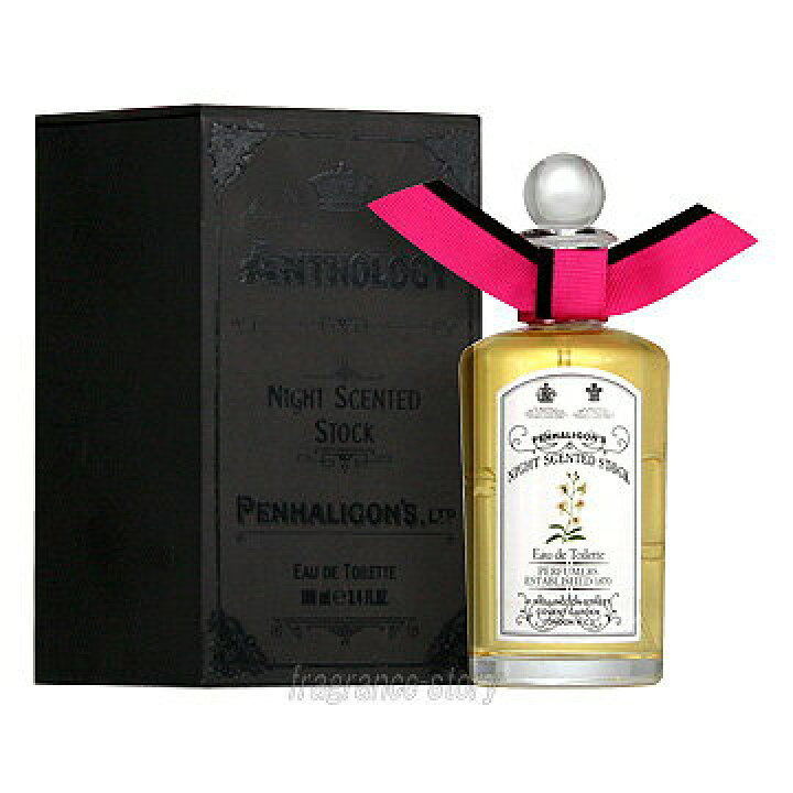 ペンハリガン 香水 PENHALIGON