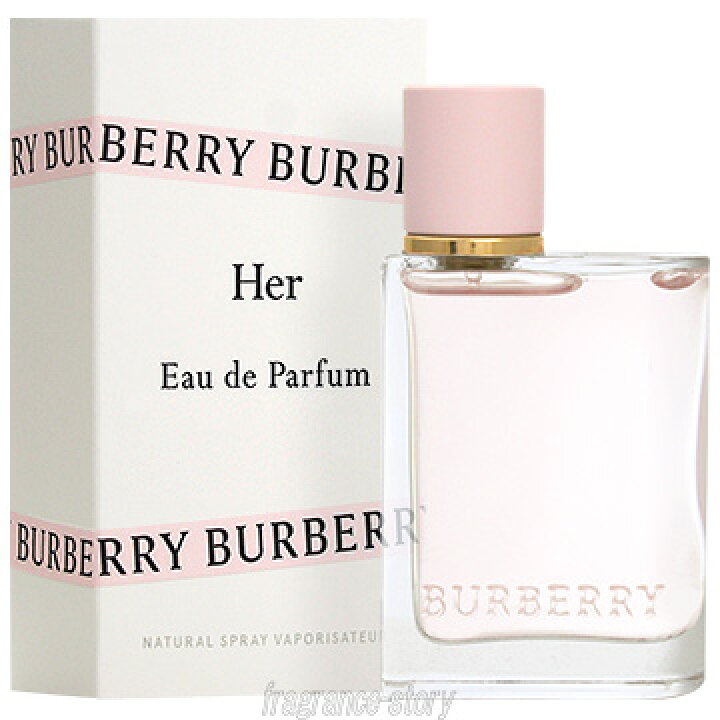 楽天市場】バーバリー BURBERRY バーバリー ハー オードパルファム 