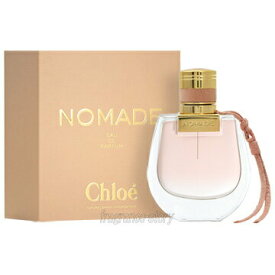 【予告！マラソン期間はポイント10倍】クロエ CHLOE ノマド オードパルファム EDP 50ml SP fs 【香水 レディース】【あす楽】