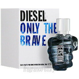 【予告！マラソン期間はポイント10倍】ディーゼル DIESEL オンリー ザ ブレイブ 50ml EDT SP fs 【香水 メンズ】【あす楽】