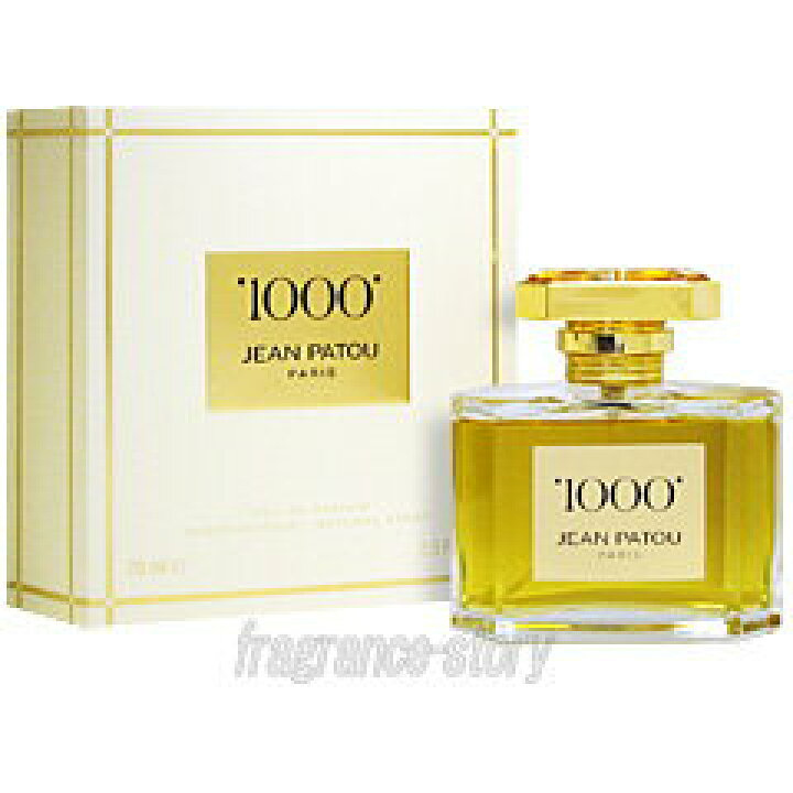 楽天市場】ジャン パトゥ JEAN PATOU ミル 1000 オードパルファム 30ml 