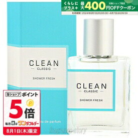 【マラソン期間限定★ポイント10倍】クリーン CLEAN クラシック シャワーフレッシュ 60ml EDP SP fs 【香水 レディース】【あす楽】