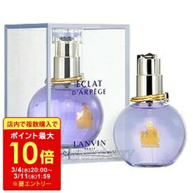 ランバン LANVIN エクラドゥアルページュ 30ml EDP SP fs 【香水 レディース】【即納】