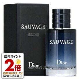 【4/1限定★ポイント10倍＋400円OFF】クリスチャン ディオール CHRISTIAN DIOR ソヴァージュ 60ml EDT SP fs 【香水 メンズ】【あす楽】