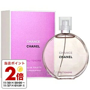 Vl CHANEL `X I[ ^hD 150ml EDT SP fs y fB[Xzy[_x~z