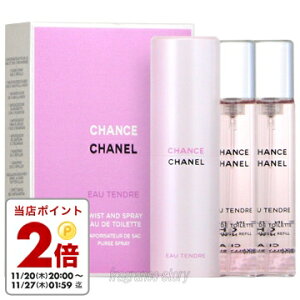 Vl CHANEL `X I[ ^hD cCXg&Xv[ 20ml×3 EDTk2tBl SP fs y fB[Xzy[_x~z
