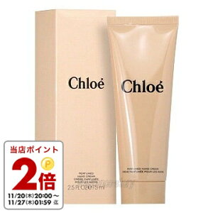 NG CHLOE NG pt[ nhN[ 75ml fs y[_x~z