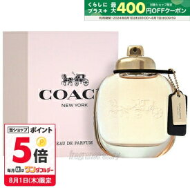 【マラソン期間限定★ポイント10倍】コーチ COACH コーチ オードパルファム 30ml EDP SP fs 【香水 レディース】【あす楽】