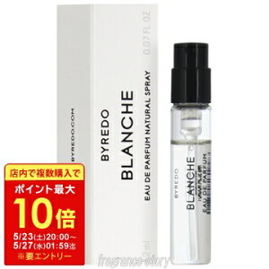 �o�C���[�h BYREDO �u�����V�� EDP 2ml �~�j���� �~�j�`���A fs �y�����z�y���[�z