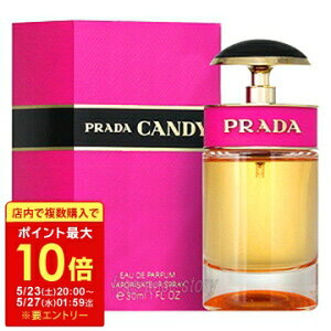 �y�}���\�����聚�ő�P10�{�z�v���_ PRADA �L�����f�B �I�[�h�p���t�@�� 30ml EDP SP fs �y���� ���f�B�[�X�z�y���[�z