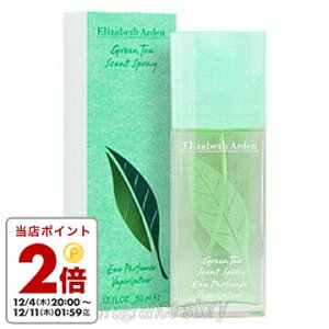 GUxX A[f ELIZABETH ARDEN O[eB[ 100ml EDT SP fs y fB[Xzy[zyZ[z