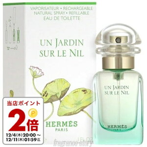 GX HERMES iC̒ 30ml EDT SP fs yzy[zyZ[z