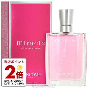 R LANCOME ~N 30ml EDP SP fs y fB[Xzy[z
