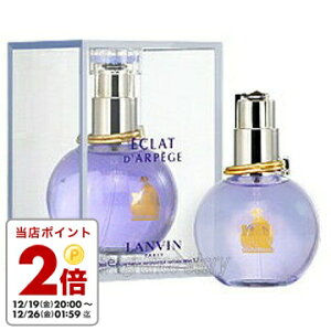 �����o�� LANVIN �G�N�� �h�D �A���y�[�W�� 100ml EDP SP fs �y���� ���f�B�[�X�z�y���[�z