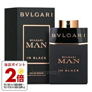 uK BVLGARI uK } C ubN 100ml EDP SP fs y Yzy[z
