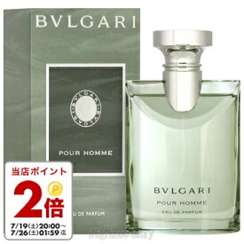 ブルガリ BVLGARI ブルガリ プールオム オードパルファム 100ml EDP SP fs 【香水 メンズ】【即納】
