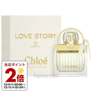 NG CHLOE uXg[[ I[hpt@ 30ml EDP SP fs y fB[Xzy[z