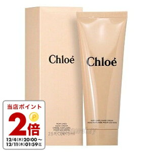 NG CHLOE NG pt[ nhN[ 75ml fs y[z