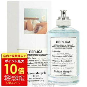 �y�}���\�����聚�ő�P10�{�z���]�� �}���W�F�� Maison Margiela ���v���J �o�u���o�X 100ml EDT SP fs �y�����z�y���[�z