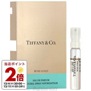 eBt@j[ TIFFANY eBt@j[ [YS[h EDP TCY 1.5ml ~j ~j`A fs y fB[Xzy[z