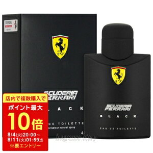 �y�X�[�p�[�Z�[�����聚�ő�P10�{�z�t�F���[�� FERRARI �t�F���[�� �u���b�N 125ml EDT SP fs �y���� �����Y�z�y���[�z