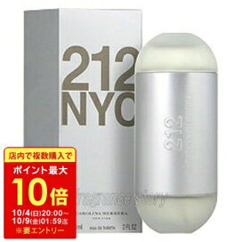 楽天市場】【マラソン限定☆最大P10倍】エスティローダー ESTEE LAUDER 