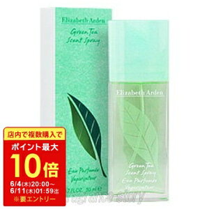 �y�X�[�p�[�Z�[�����聚�ő�P10�{�z�G���U�x�X �A�[�f�� ELIZABETH ARDEN �O���[���e�B�[ 100ml EDT SP fs �y���� ���f�B�[�X�z�y���[�z