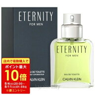 【スーパーセール限定★最大P10倍】カルバン クライン CALVIN KLEIN CK エタニティ フォーメン 100ml EDT…