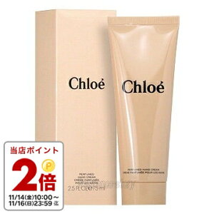 NG CHLOE NG pt[ nhN[ 75ml fs y[z