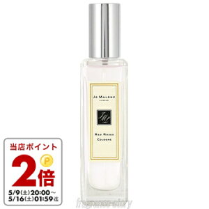 �y�}���\�����Ԍ��聚�|�C���g3�{�z�W���[ �}���[�� JO MALONE ���b�h ���[�Y �R���� 30ml EDC SP ���t�� fs �y���� ���f�B�[�X�z�y���[�z