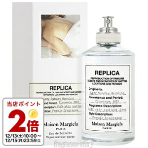 ] }WF Maison Margiela vJ CW[Tf[[jO 100ml EDT SP fs yzy[z