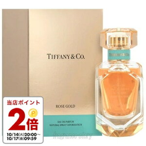 eBt@j[ TIFFANY eBt@j[ [YS[h EDP 75ml SP fs y fB[Xzy[z