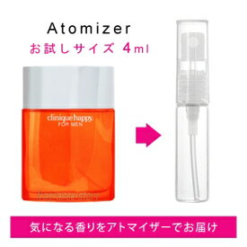 クリニーク CLINIQUE ハッピー フォーメン 4ml sf 【香水 お試し】【LN20906】【nas】